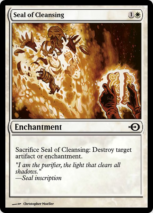 Seal of Cleansing from Magic Online Promos