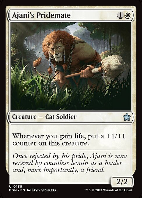 Ajani's Pridemate highlighted card art