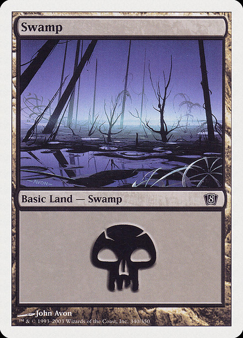 Swamp from Eighth Edition