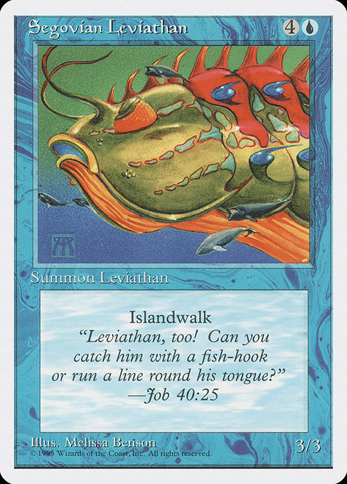 Segovian Leviathan from Fourth Edition