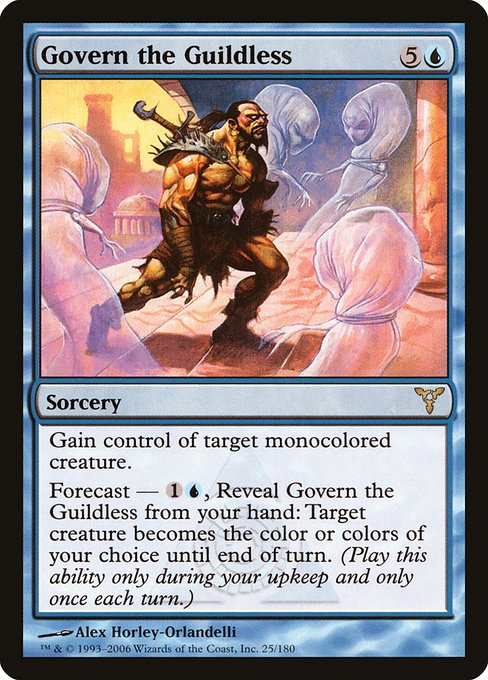 Govern the Guildless highlighted card art