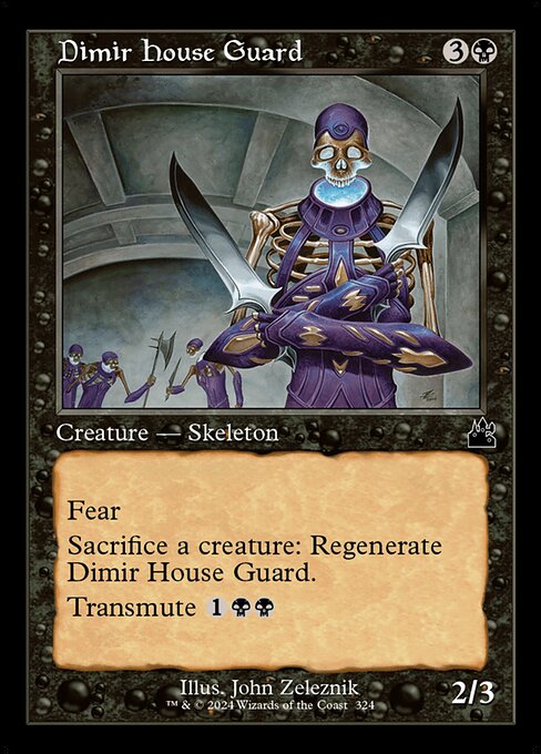 Dimir House Guard from Ravnica Remastered