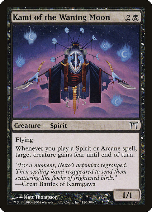 Kami of the Waning Moon highlighted card art