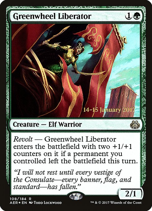 Greenwheel Liberator from Aether Revolt Promos