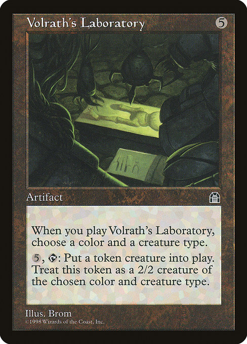 Volrath's Laboratory from Stronghold