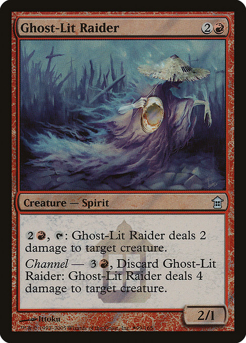 Ghost-Lit Raider from Saviors of Kamigawa Promos