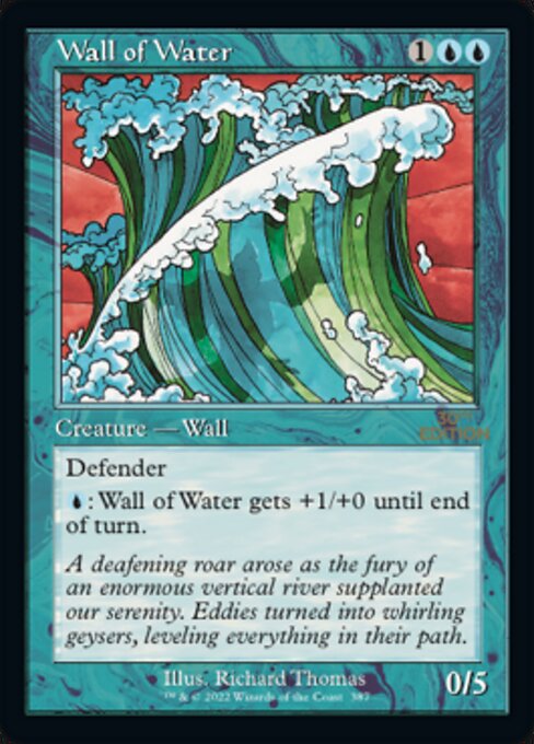 Wall of Water highlighted card art