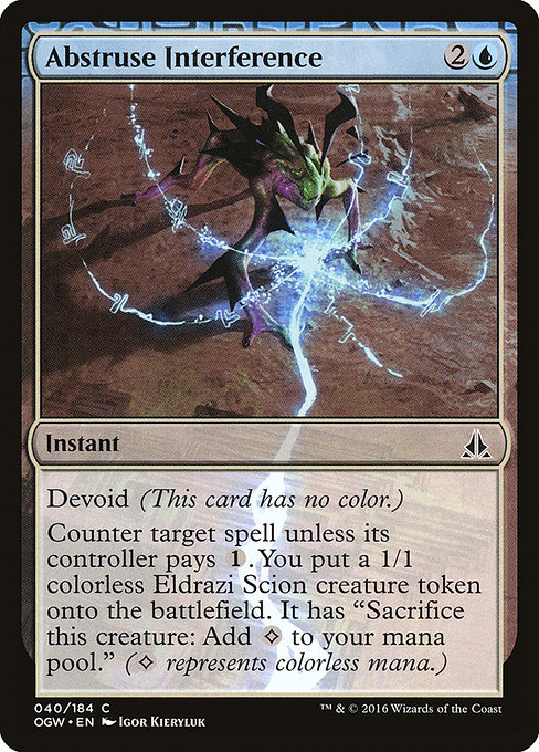 Abstruse Interference highlighted card art