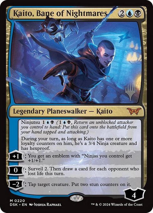 Kaito, Bane of Nightmares from Duskmourn: House of Horror Promos