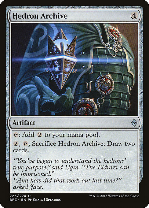 Hedron Archive from Battle for Zendikar