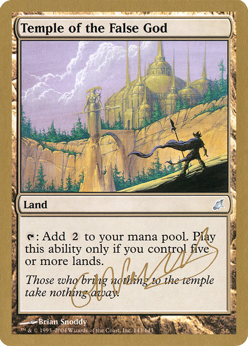 Temple of the False God from World Championship Decks 2004