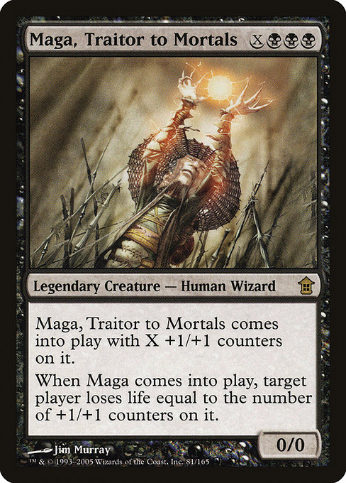 Maga, Traitor to Mortals highlighted card art