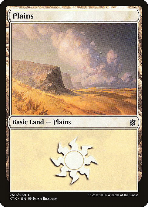 Plains from Khans of Tarkir