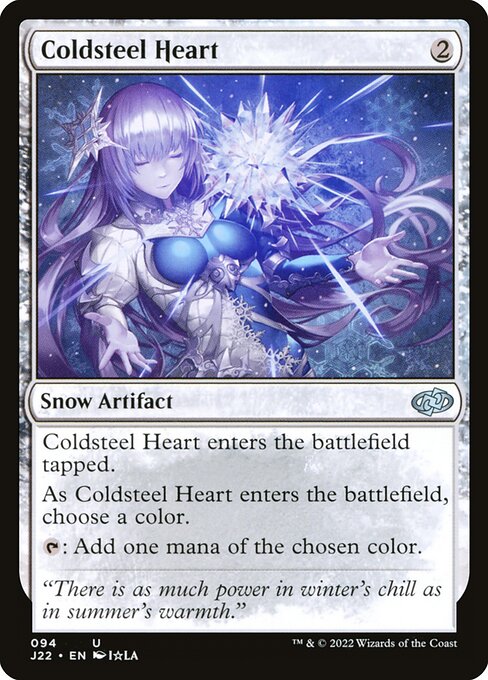 Coldsteel Heart highlighted card art