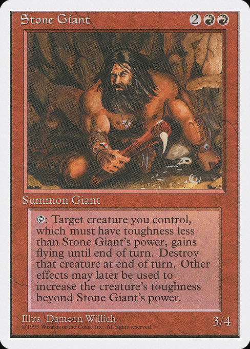 Stone Giant from Fourth Edition