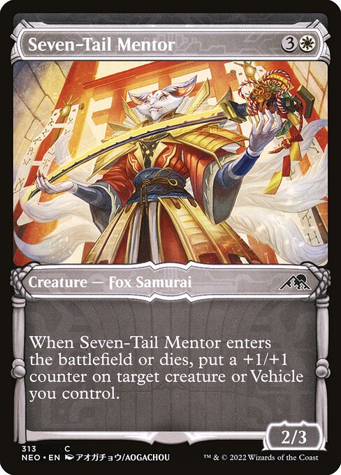 Seven-Tail Mentor highlighted card art