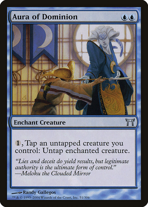 Aura of Dominion highlighted card art