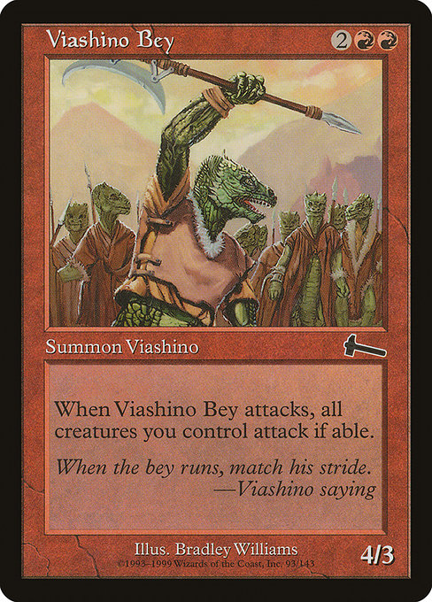 Viashino Bey highlighted card art