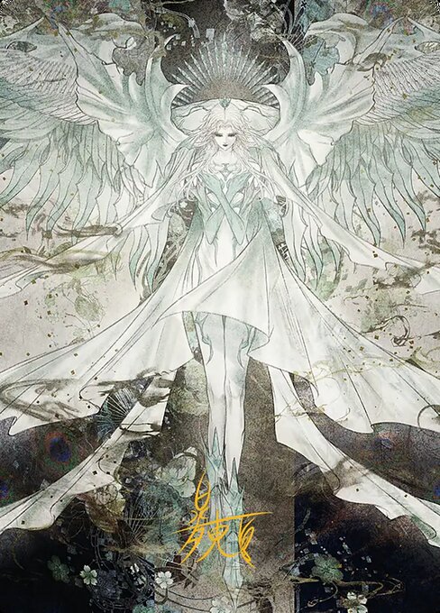 Hydaelyn, the Mothercrystal // Hydaelyn, the Mothercrystal highlighted card art