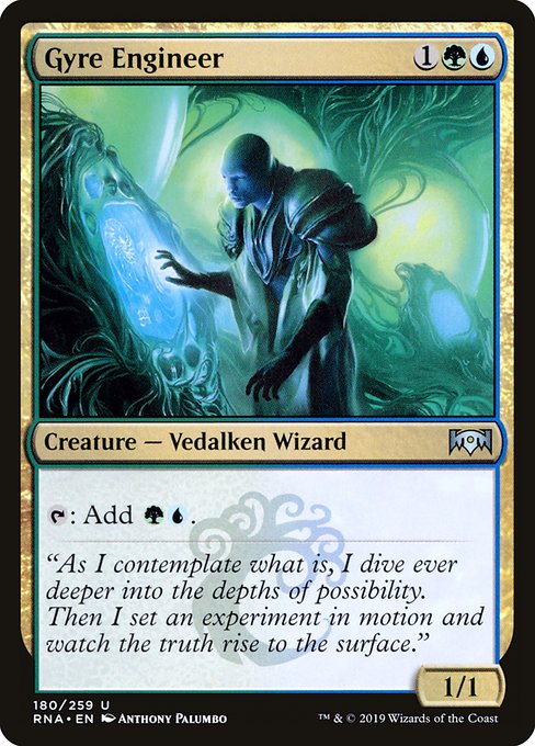 Gyre Engineer highlighted card art