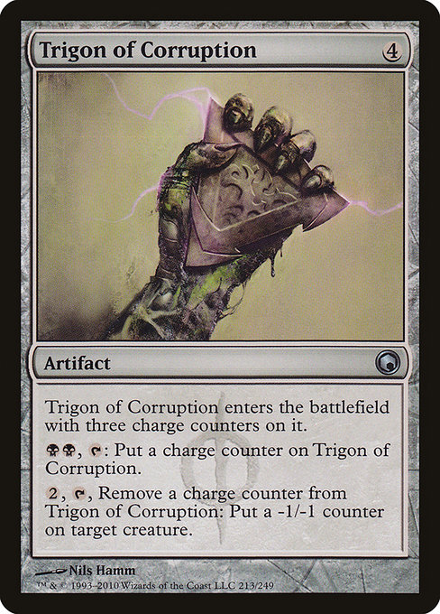 Trigon of Corruption highlighted card art