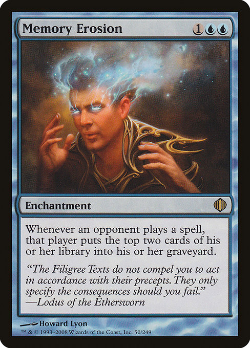 Memory Erosion from Shards of Alara