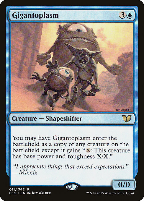 Gigantoplasm from Commander 2015