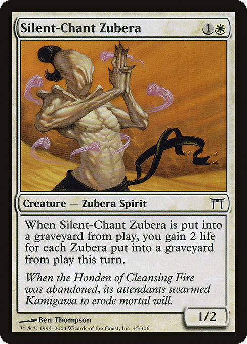 Silent-Chant Zubera highlighted card art