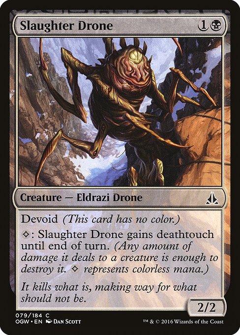 Slaughter Drone highlighted card art