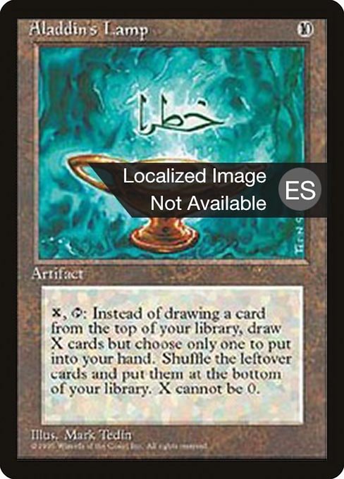 Aladdin's Lamp from Fourth Edition Foreign Black Border