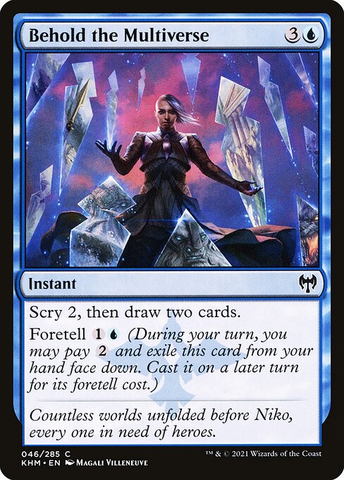 Behold the Multiverse highlighted card art