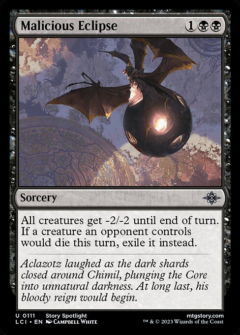 Malicious Eclipse highlighted card art
