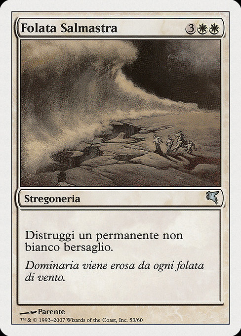 Saltblast from Salvat 2005