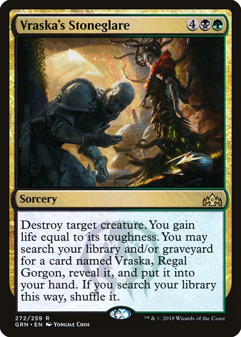 Vraska's Stoneglare highlighted card art
