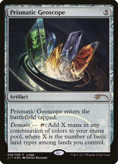 Prismatic Geoscope from Judge Gift Cards 2017