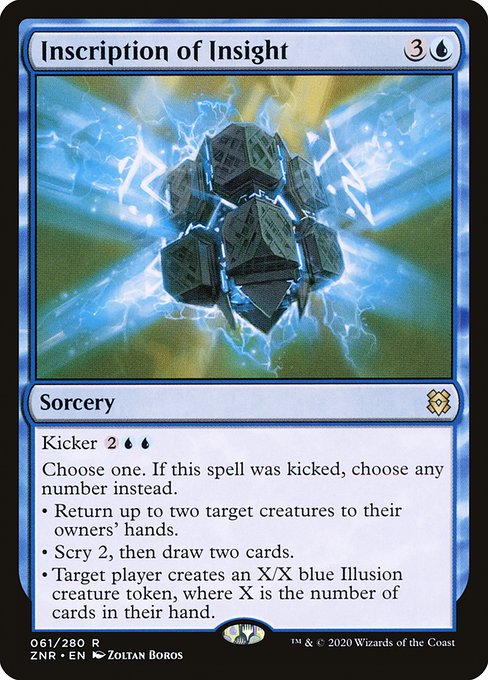 Inscription of Insight from Zendikar Rising