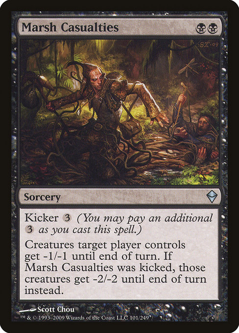 Marsh Casualties from Zendikar