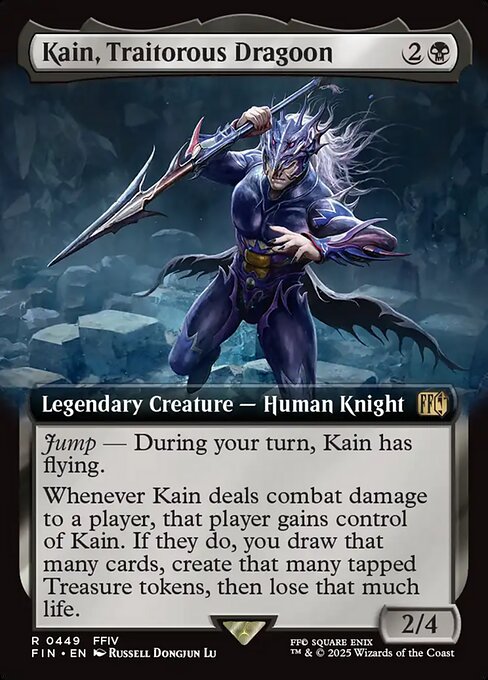 Kain, Traitorous Dragoon highlighted card art