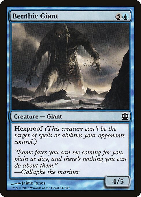 Benthic Giant from Theros