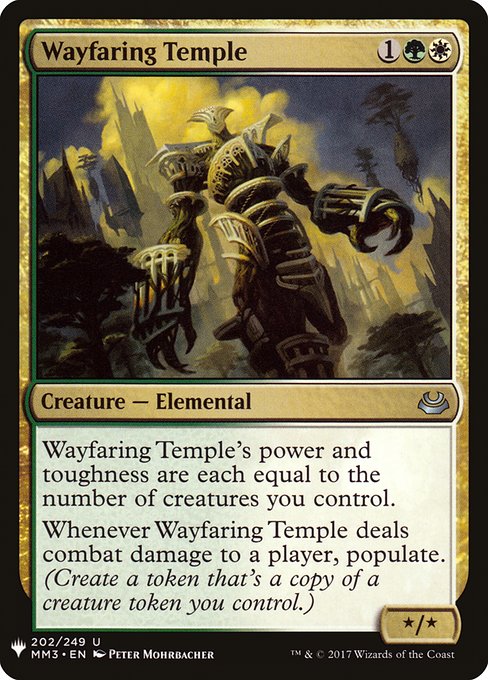Wayfaring Temple highlighted card art