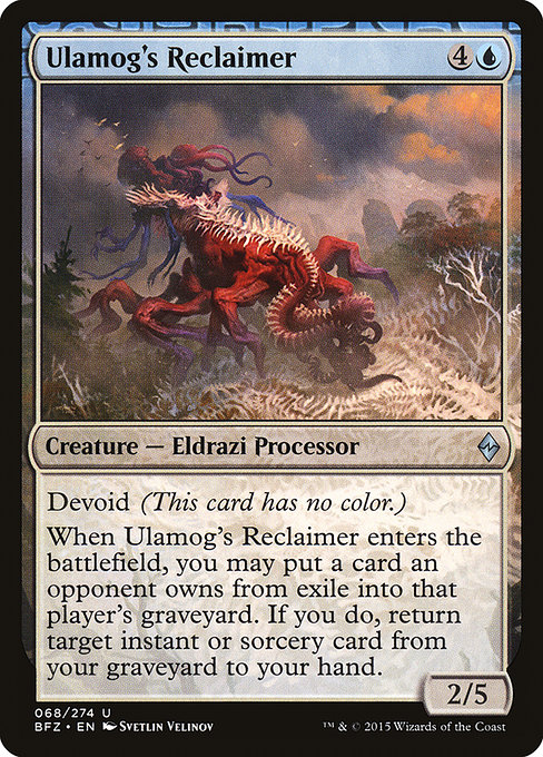 Ulamog's Reclaimer highlighted card art