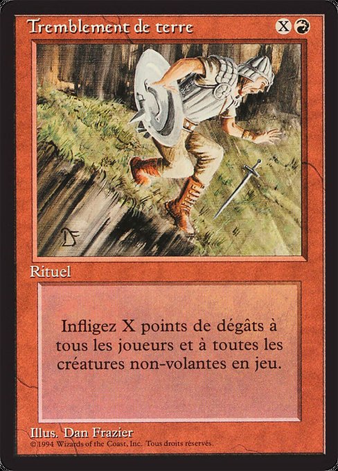 Earthquake from Foreign Black Border