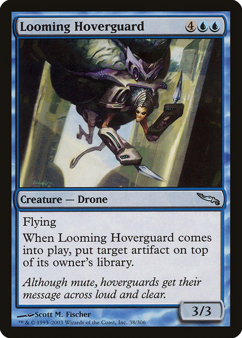 Looming Hoverguard highlighted card art