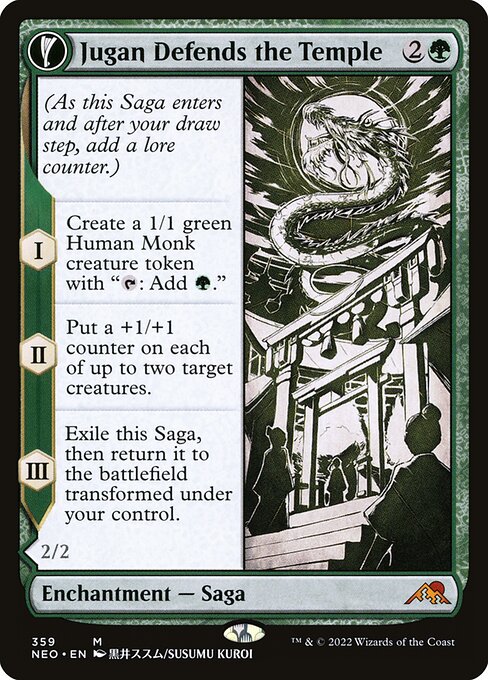 Jugan Defends the Temple // Remnant of the Rising Star from Kamigawa: Neon Dynasty