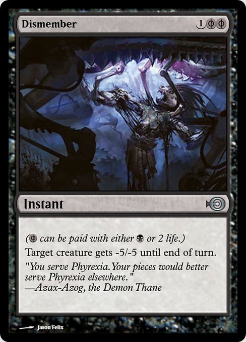 Dismember from Magic Online Promos