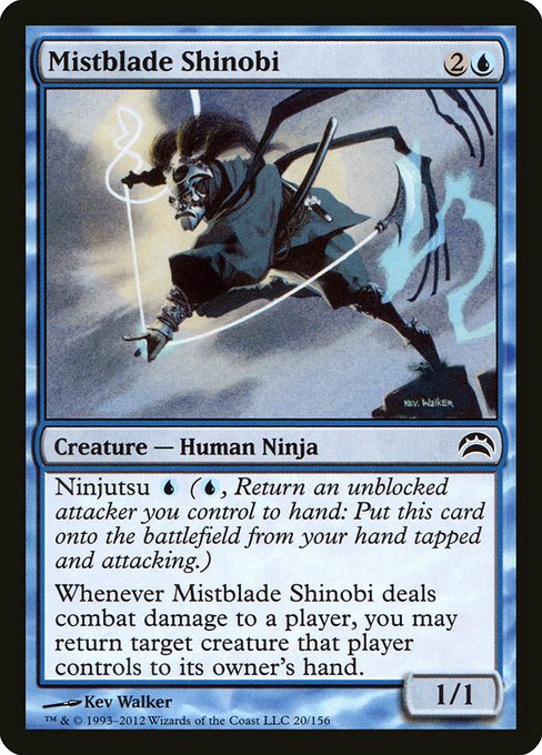 Mistblade Shinobi from Planechase 2012