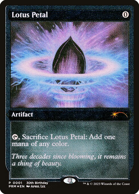 Lotus Petal from 30th Anniversary Misc Promos