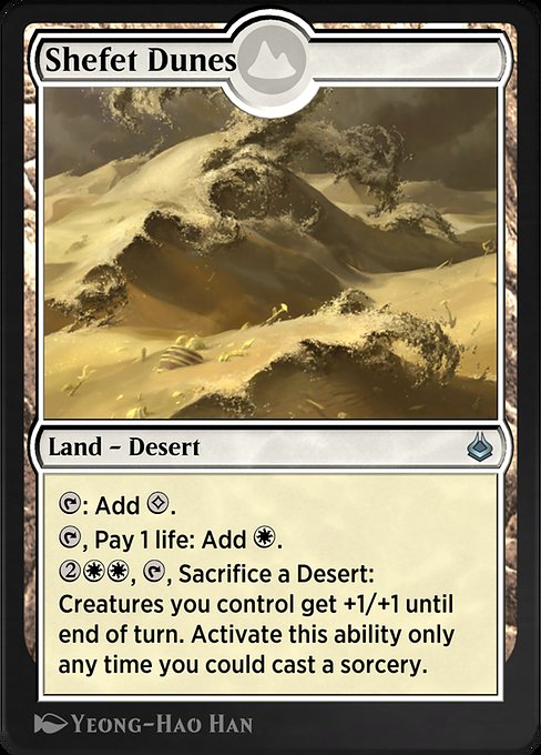 Shefet Dunes from Amonkhet Remastered
