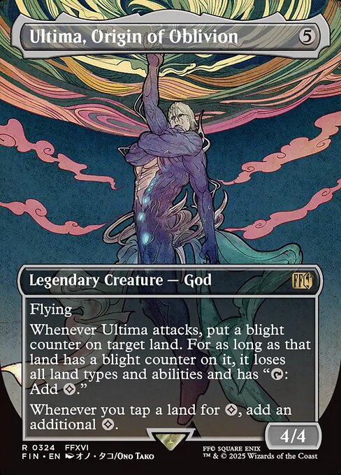 Ultima, Origin of Oblivion highlighted card art