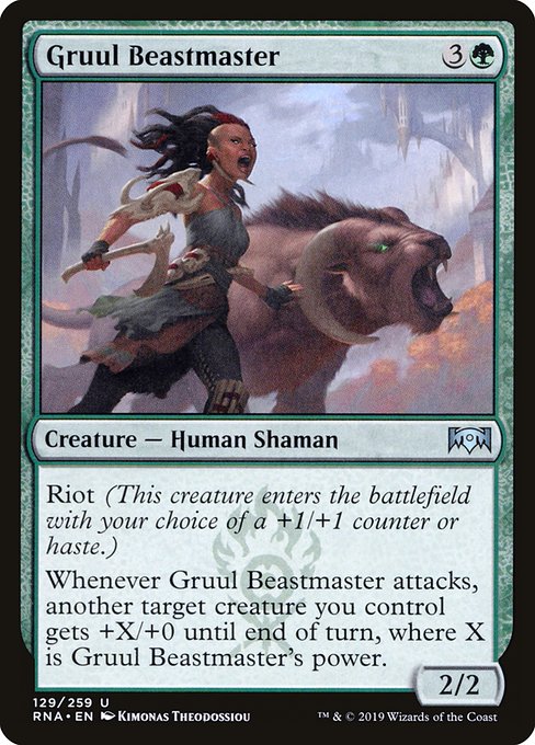 Gruul Beastmaster highlighted card art